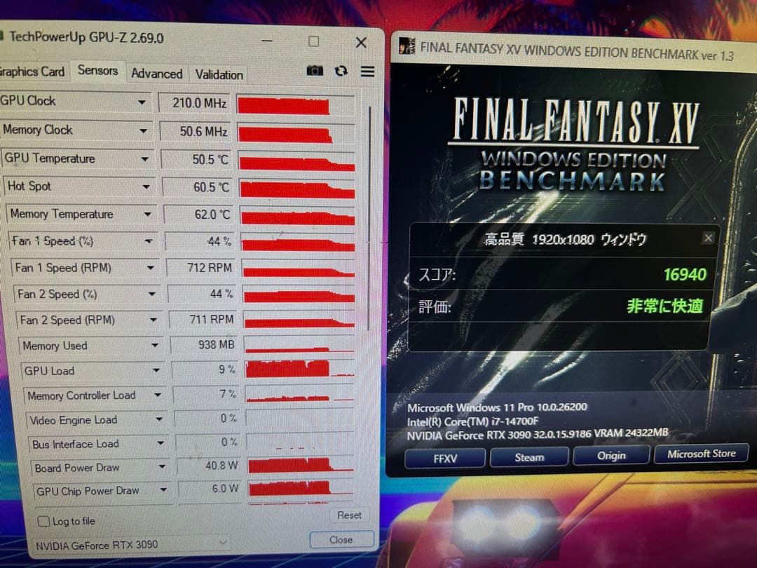 【整備済み】MSI RTX 3090 VENTUS 3X OC 【保証あり】