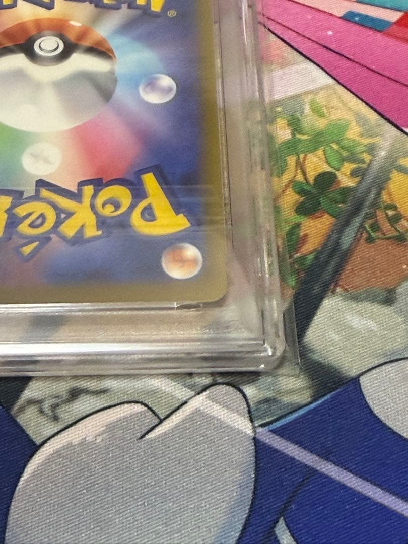 メガゲンガーex MA psa10