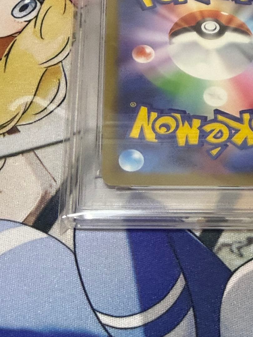 メガゲンガーex MA psa10