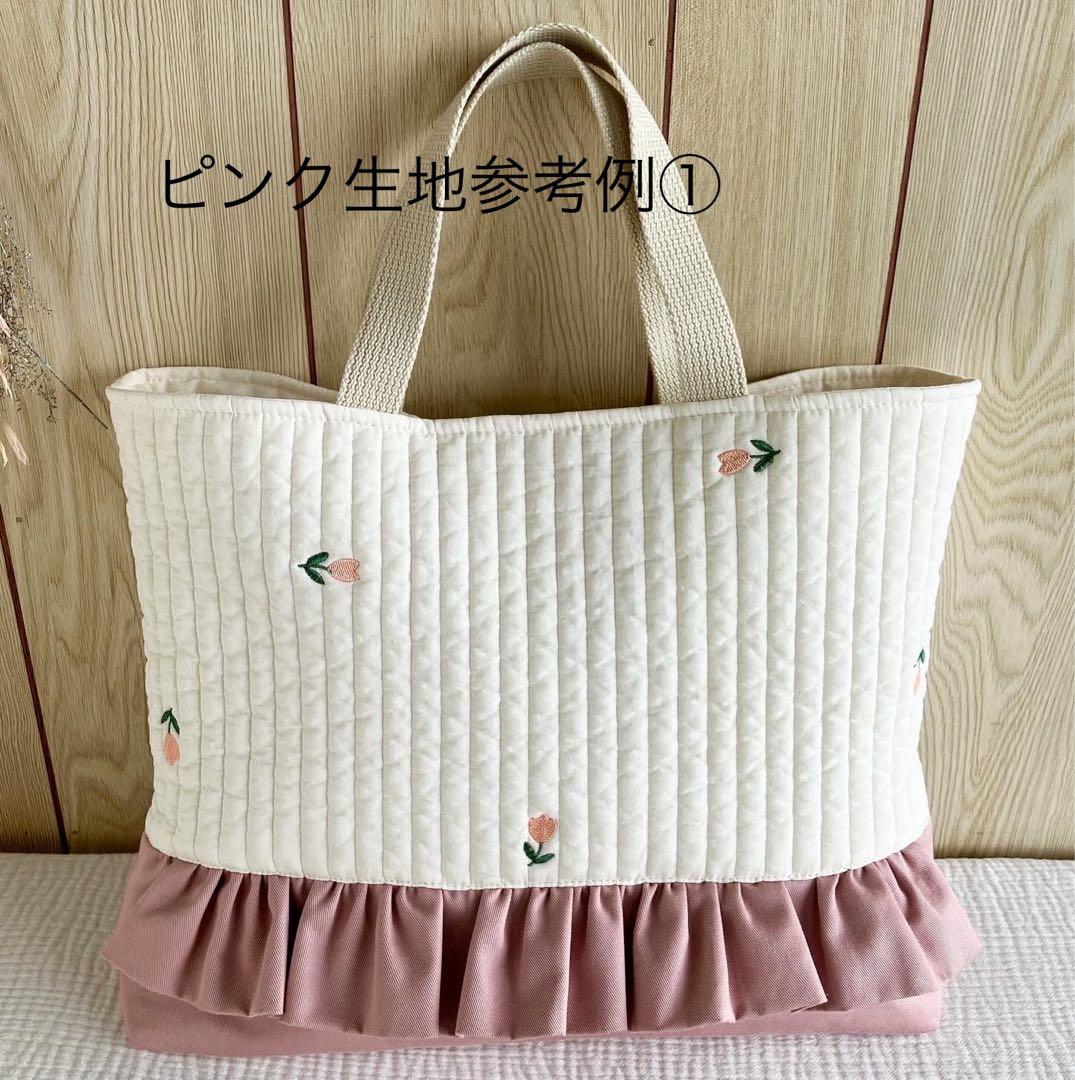 ヌビ　フリルレッスンバック　バッグ　ピンク　花　イブル　韓国　キルティング