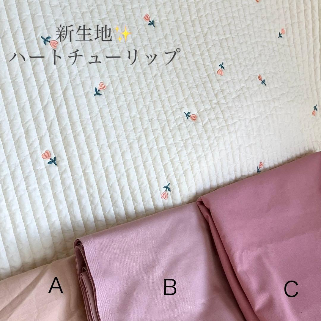 ヌビ　フリルレッスンバック　バッグ　ピンク　花　イブル　韓国　キルティング