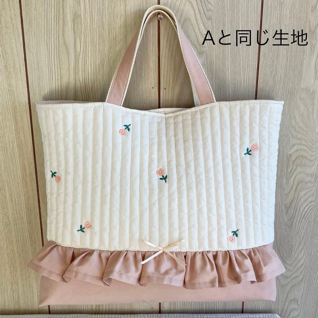 ヌビ　フリルレッスンバック　バッグ　ピンク　花　イブル　韓国　キルティング