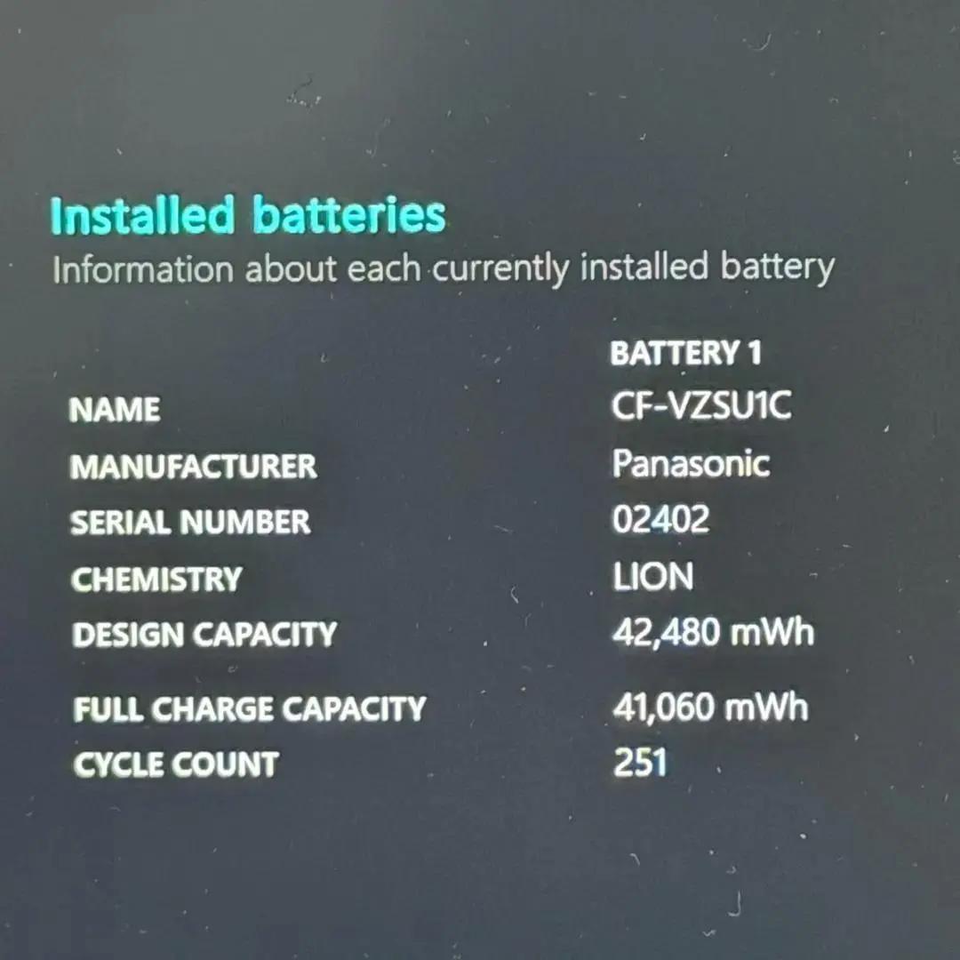 即使用可能♬ バッテリー良好♫ ThinkPad i5 8GB SSD256GB