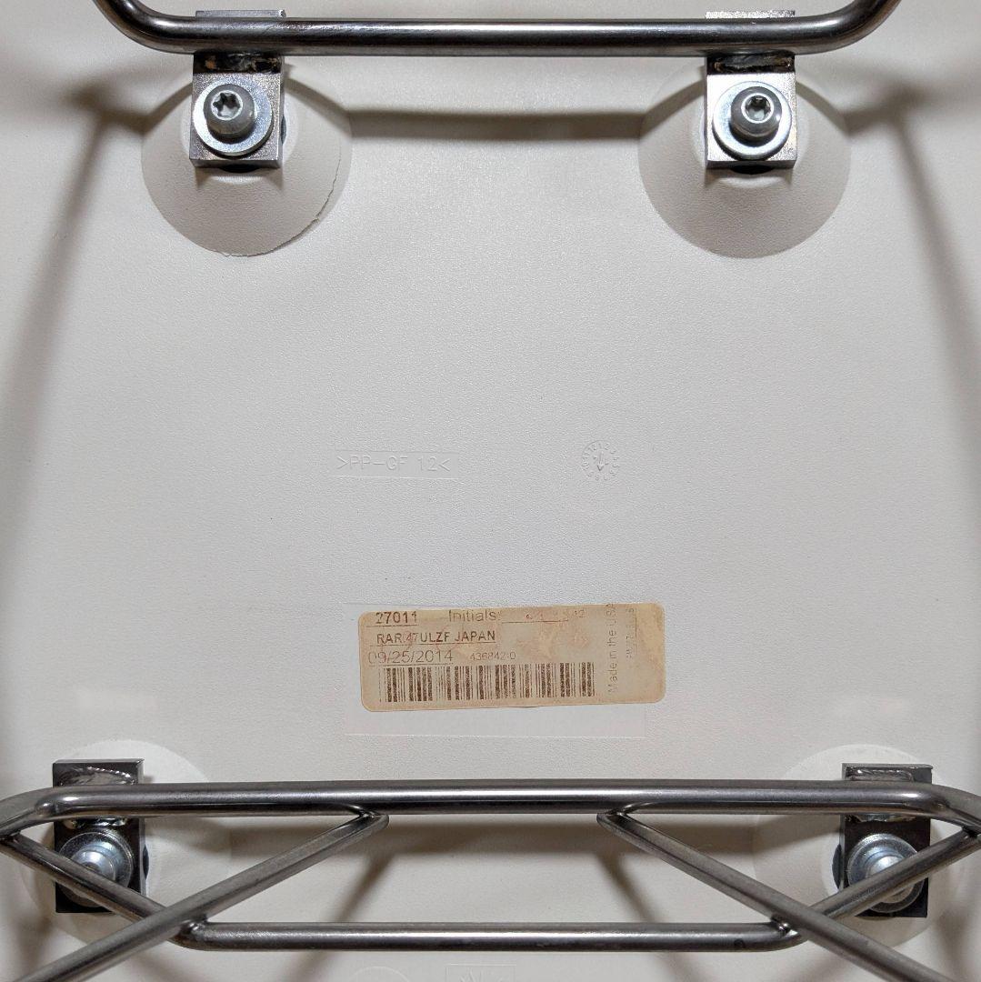 美品 ハーマンミラー イームズ シェル アーム チェア ロッカーベース ホワイト