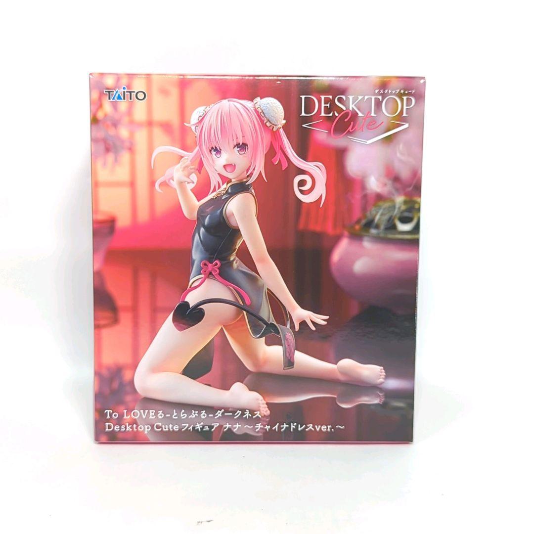 ToLOVEる　フィギュア　6体セット