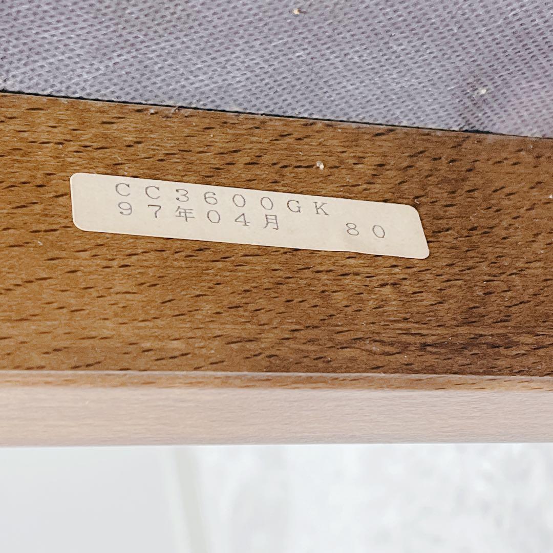 ヴィンテージ karimoku カリモク アームチェア レザー グリーン①