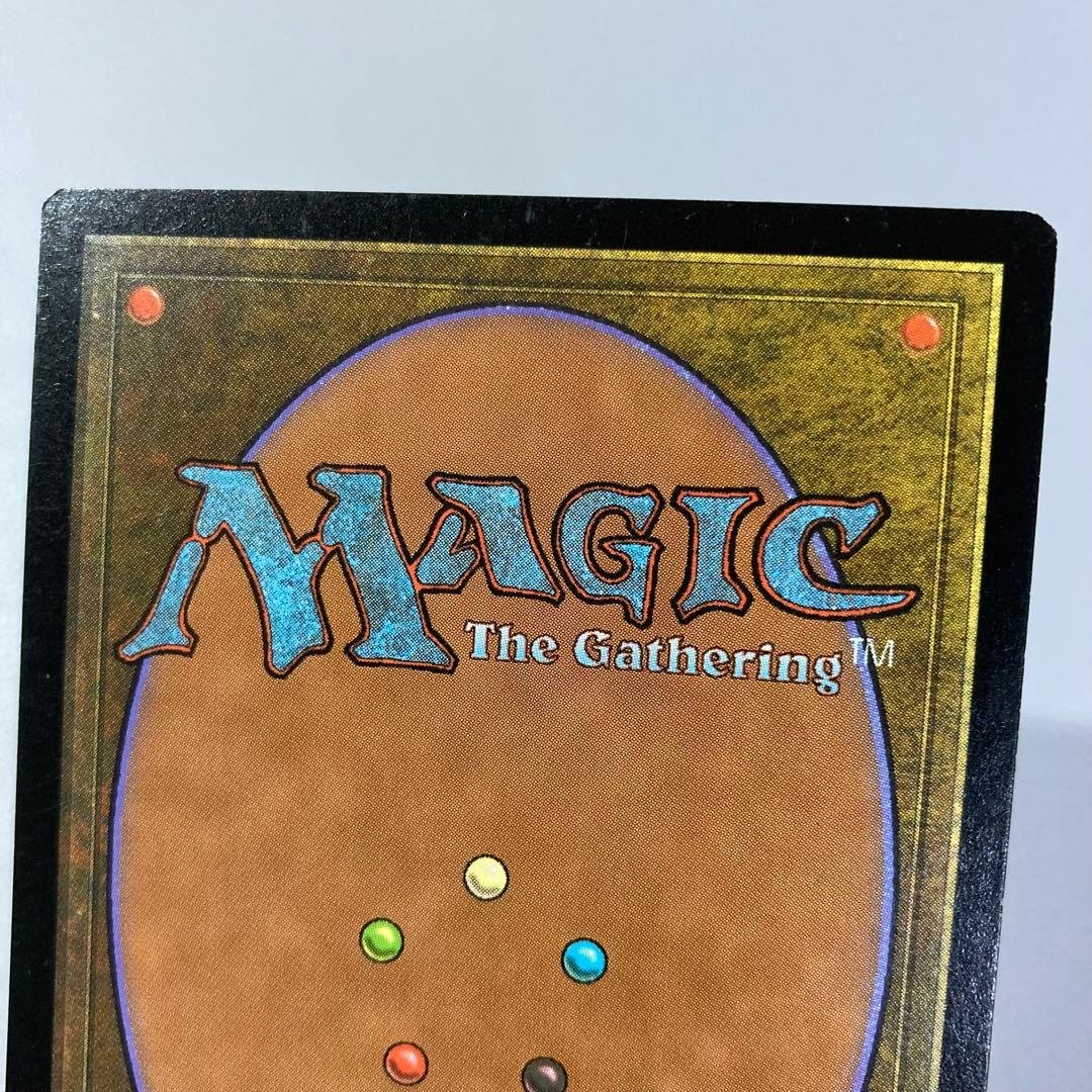 MTG USG 踏査 韓国語 ハングル 1枚 ②