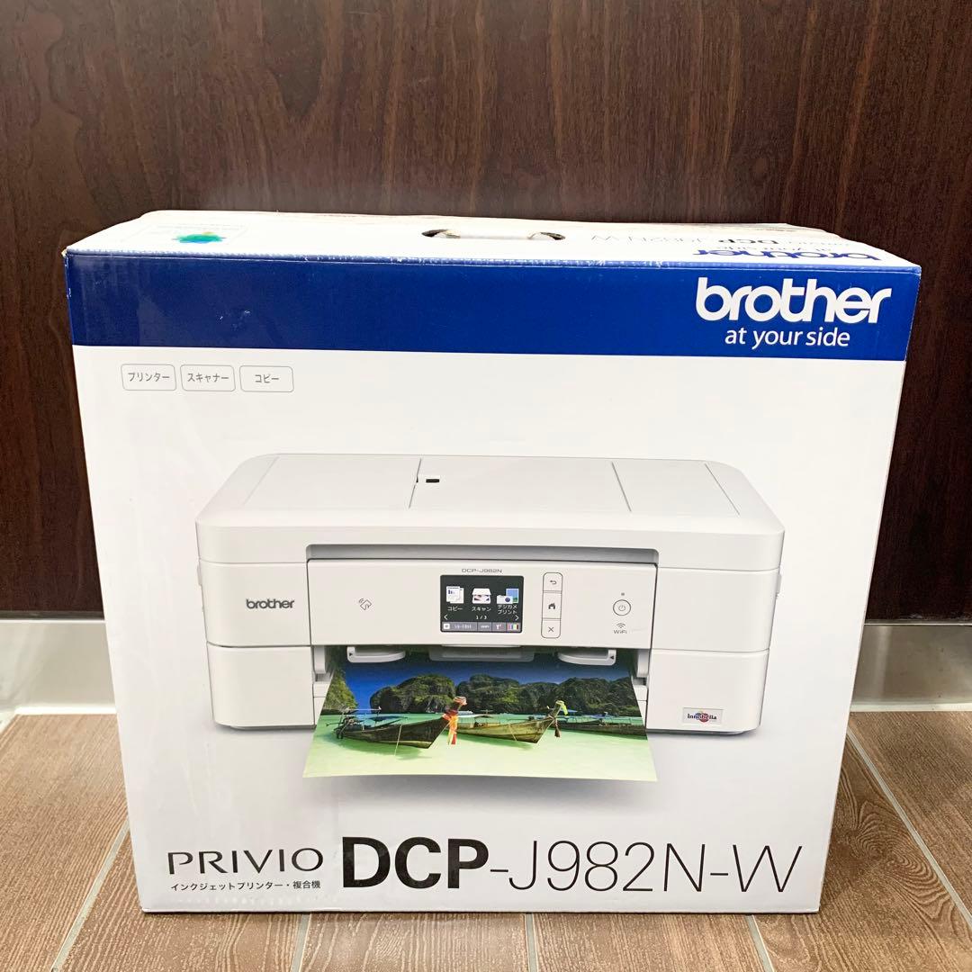 ブラザー インクジェット 複合機 印刷機 プリンター DCP-J982N