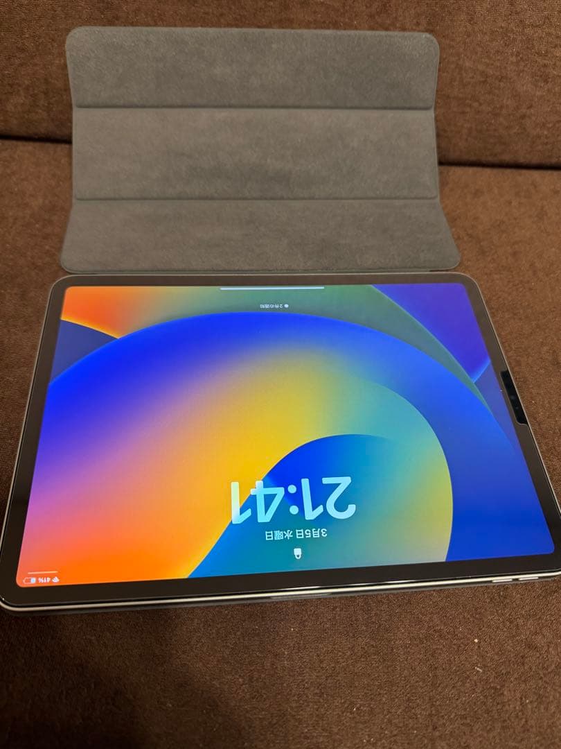 美品 iPad Pro (第４世代) Wi-Fi 256GB スペースグレイ