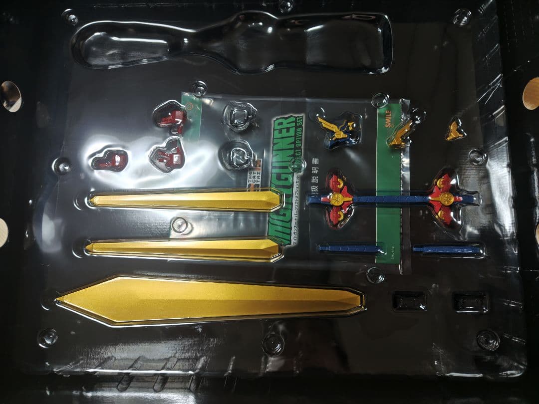 THE合体　グレートマイトガイン　マイトガイン　マイトカイザー　マイトガンナー