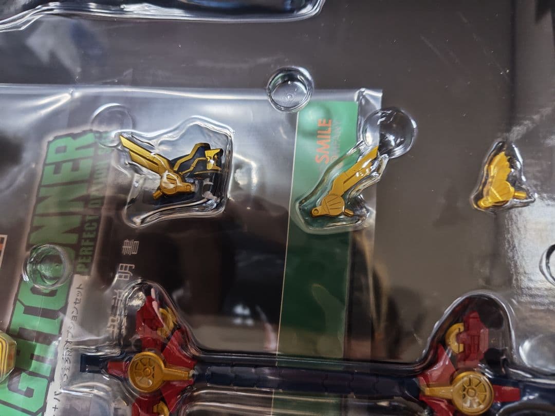 THE合体　グレートマイトガイン　マイトガイン　マイトカイザー　マイトガンナー