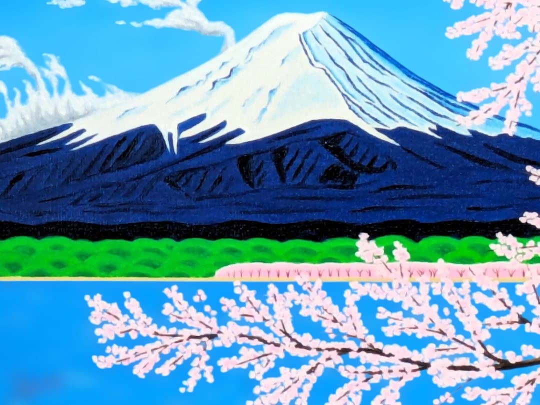 ★富士山と満開の桜・肉筆油彩画・F6キャンバス