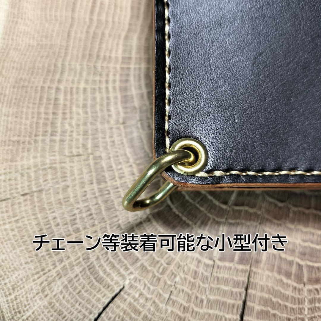 栃木レザー　茶芯黒　縦型スリムトラッカーウォレット　ハンドメイド