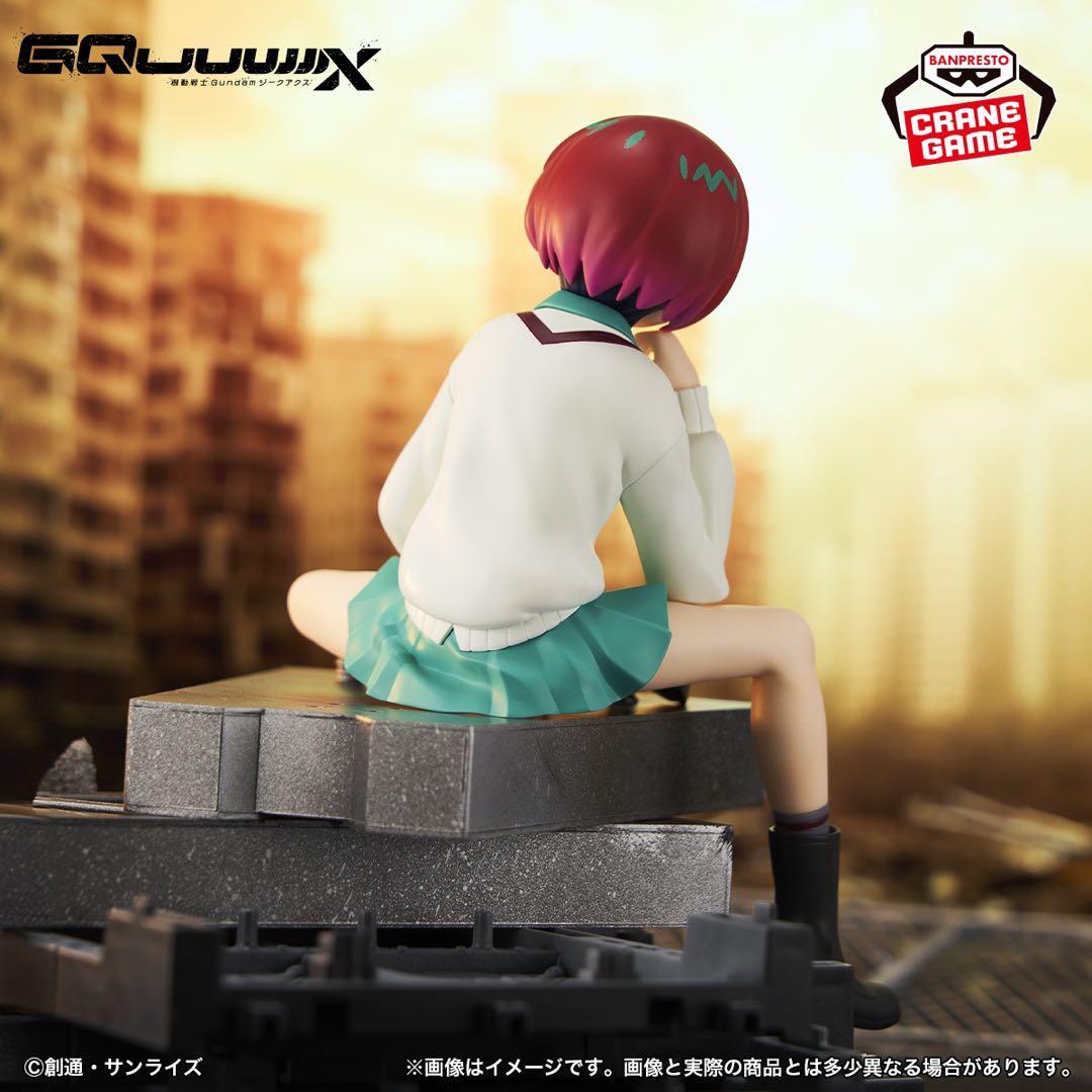 機動戦士Gundam GQuuuuuuX フィギュア6体セット