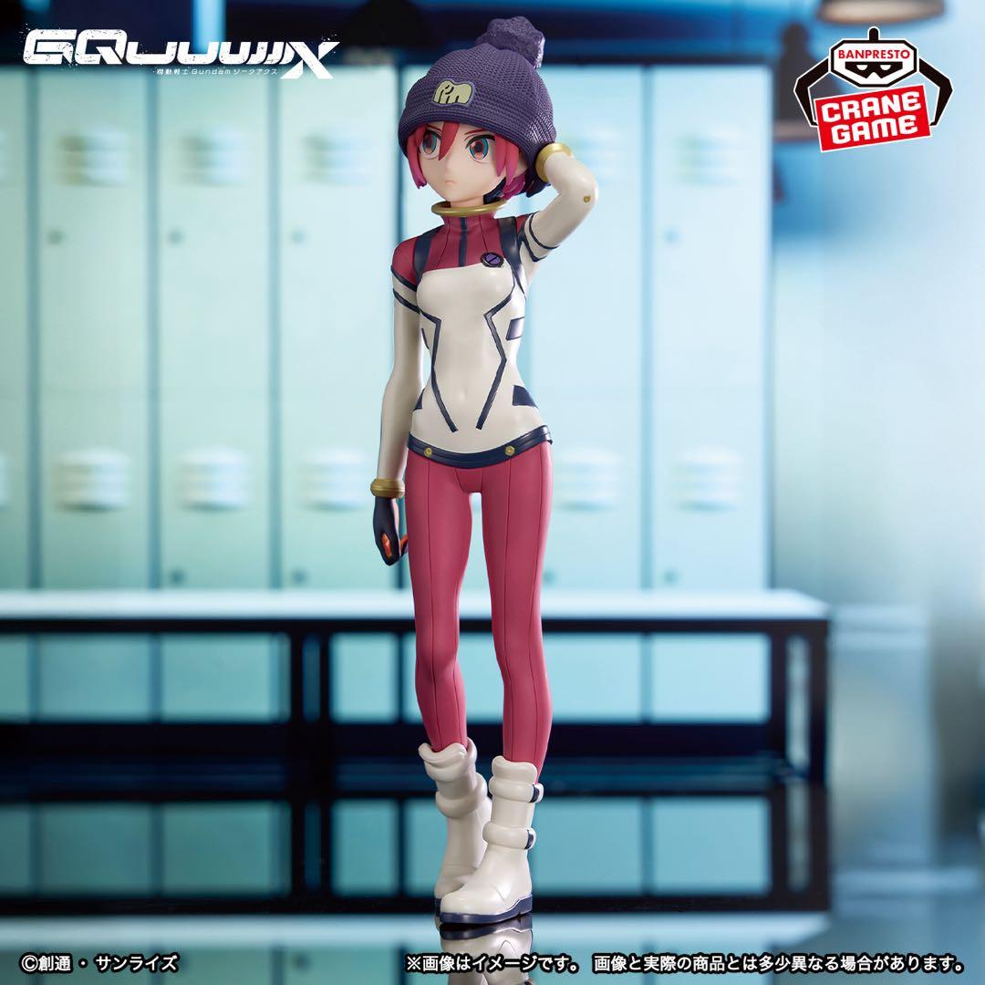 機動戦士Gundam GQuuuuuuX フィギュア6体セット