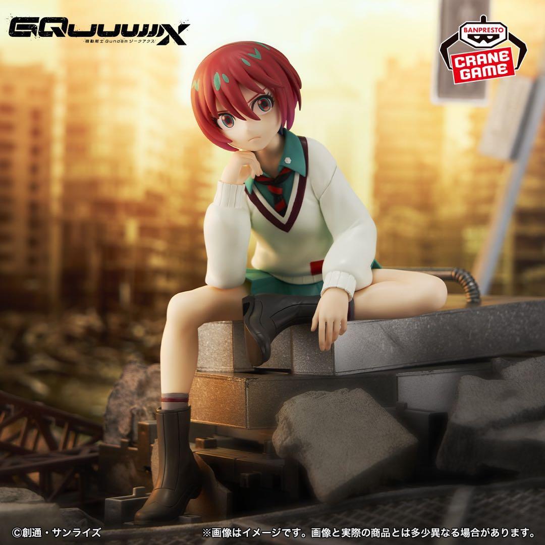 機動戦士Gundam GQuuuuuuX フィギュア6体セット