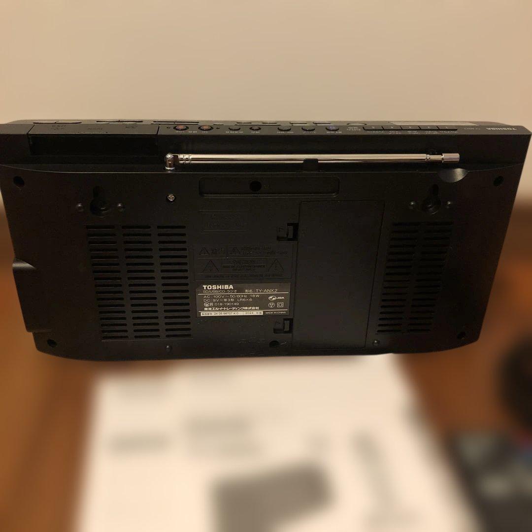 Aurex TY-ANX2 デジタルオーディオプレーヤー