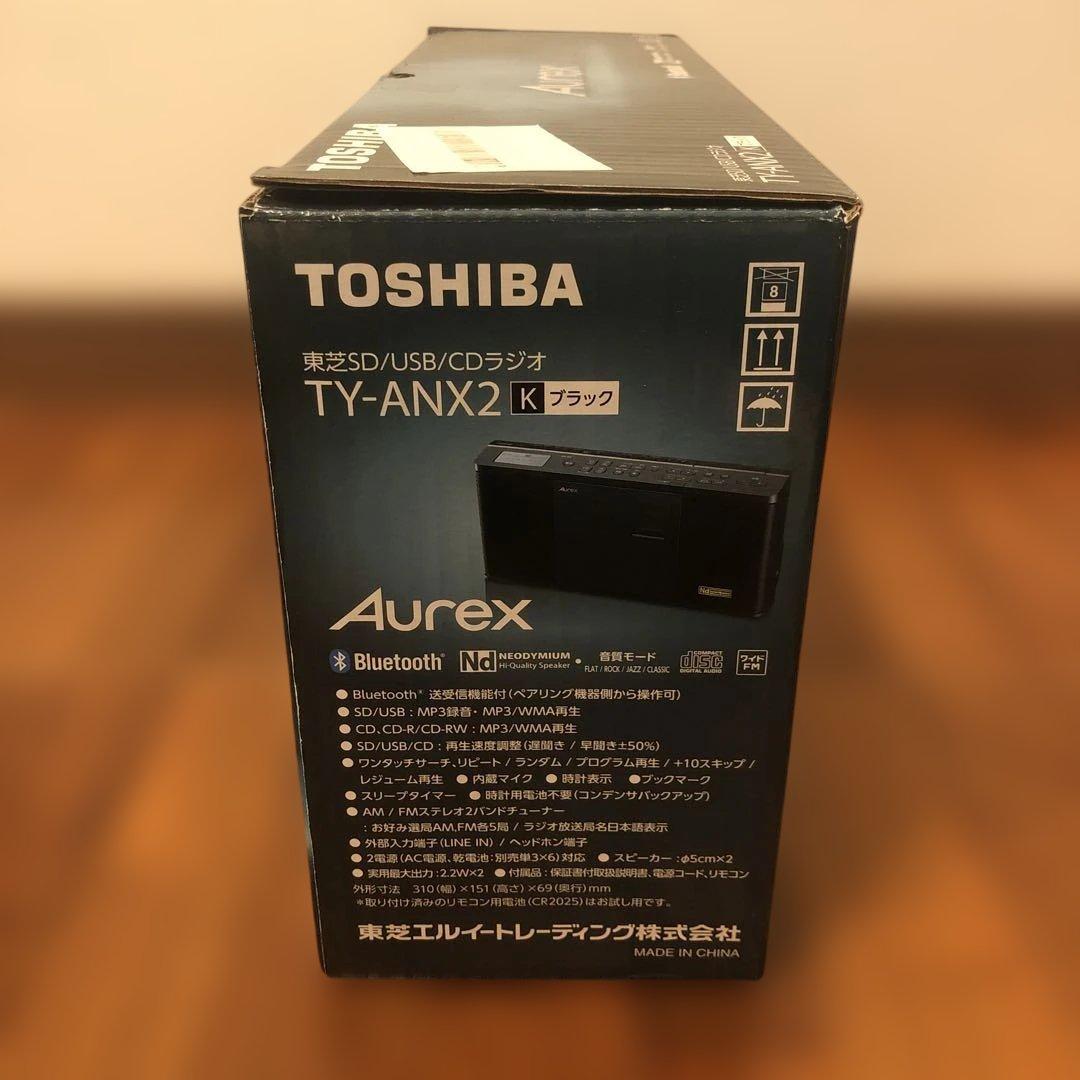 Aurex TY-ANX2 デジタルオーディオプレーヤー