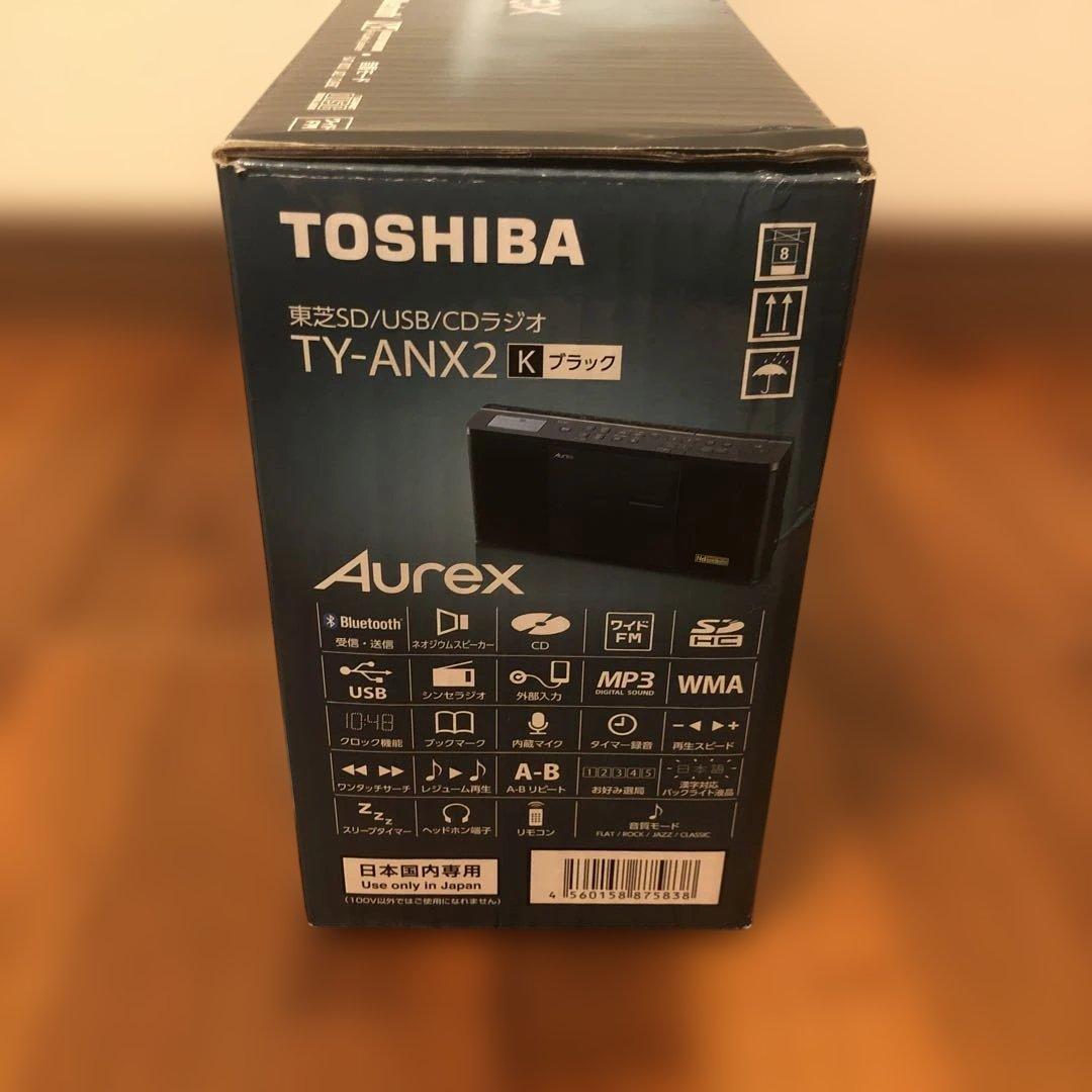 Aurex TY-ANX2 デジタルオーディオプレーヤー