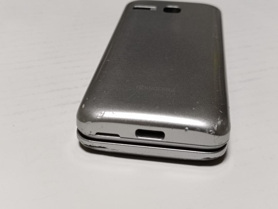 ☆ SoftBank DIGNO ケータイ3 902KC シルバー