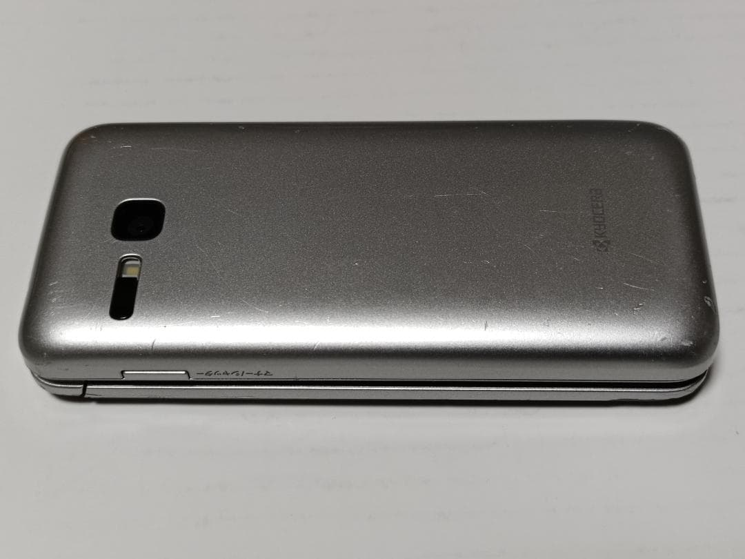 ☆ SoftBank DIGNO ケータイ3 902KC シルバー