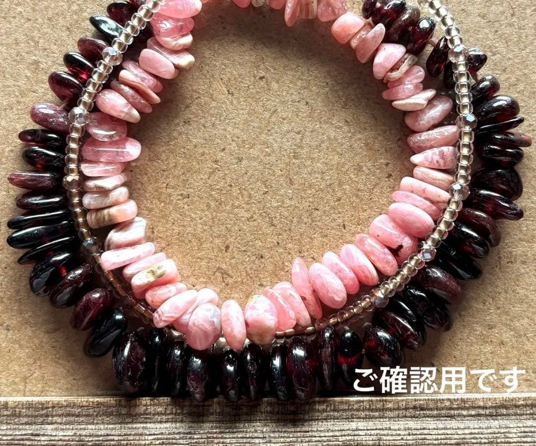 ひなた様　オーダー 6点　さざれ石 3連ビーズ ブレスレット