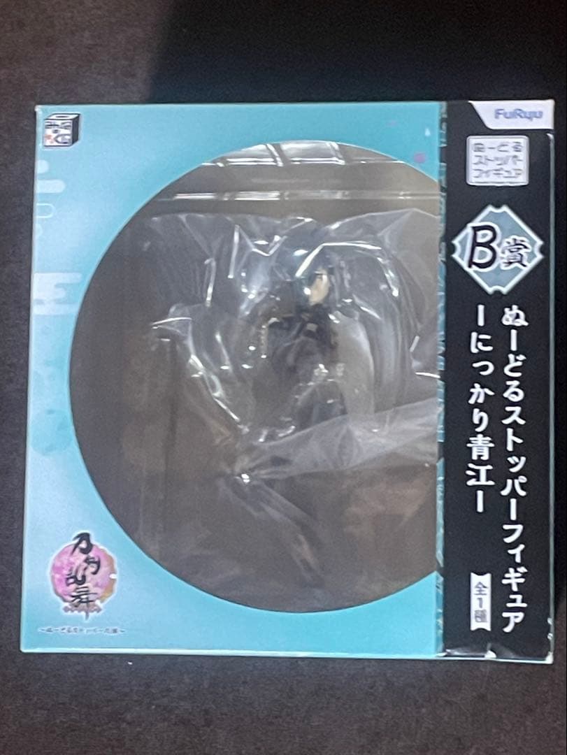 新品未開封 ぬーどるストッパーフィギュア にっかり青江 B賞