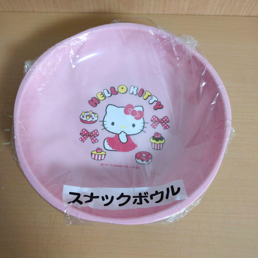 ハローキティ ３段引出し収納ケース 他 14品 まとめ売り☆新品未使用品あり☆