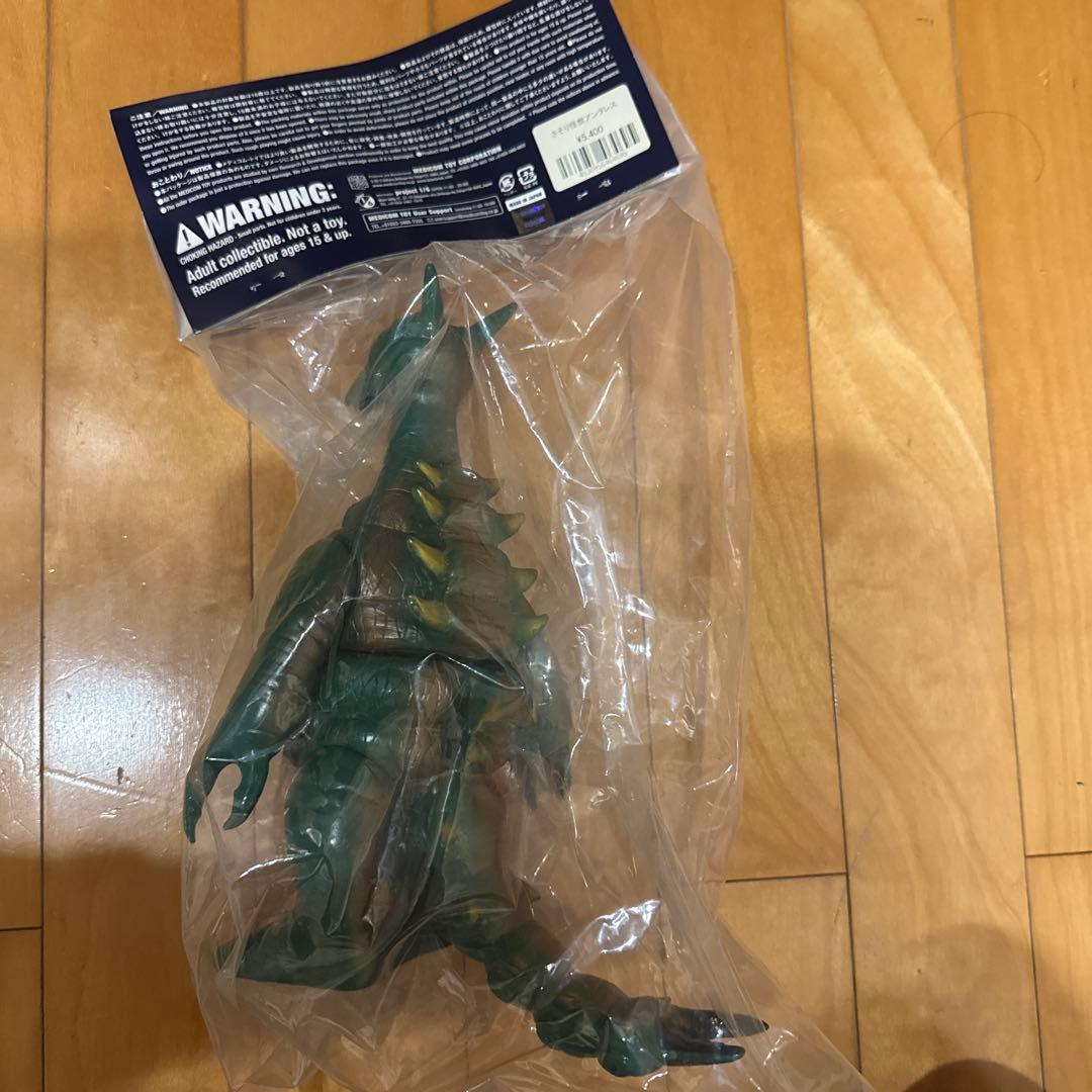 マーミット　アンタレス　怪獣天国