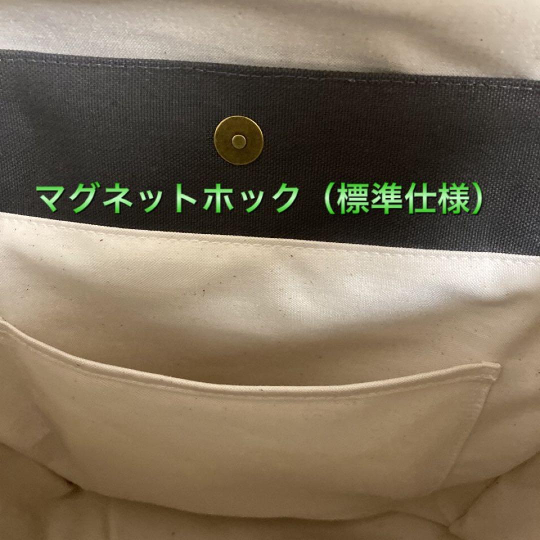 倉敷帆布のハンドメイドリュック【底板付き】