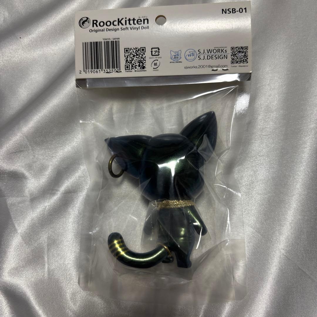 インディーズ　ソフビ　RoocKitten ルーキテン