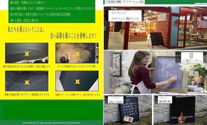 【❤ナチュラル＆レトロモダンでお洒落な北欧デザイン♪❤】ウェルカムボード