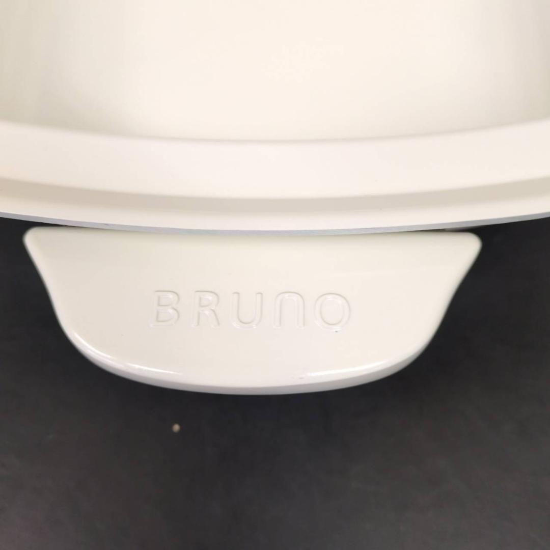 ☆新品未使用　BRUNO　ホットプレートグランデサイズ用深鍋
