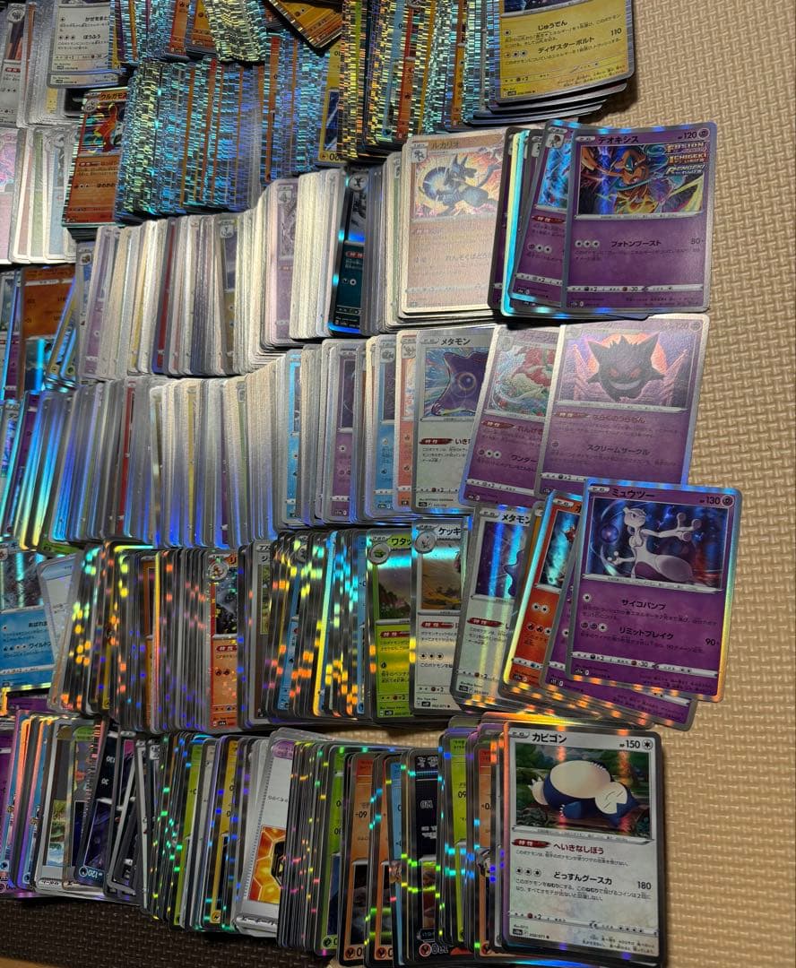 ポケモンカード R ミラー　4100枚以上　(大量セット)