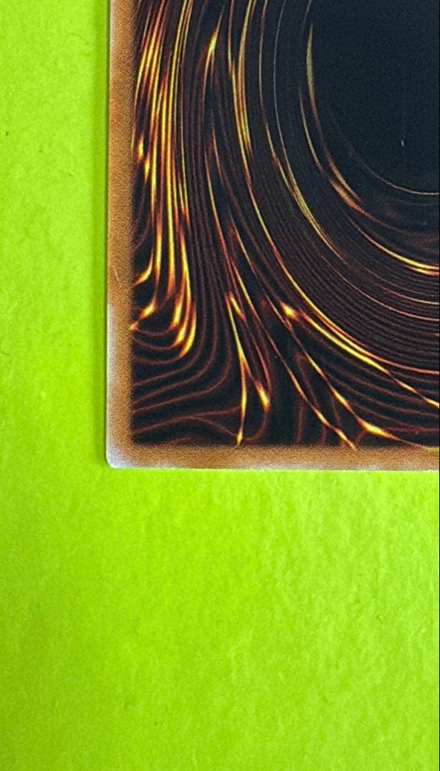 【本日限定値下げ】遊戯王 カオスソルジャー レリーフ　304-054