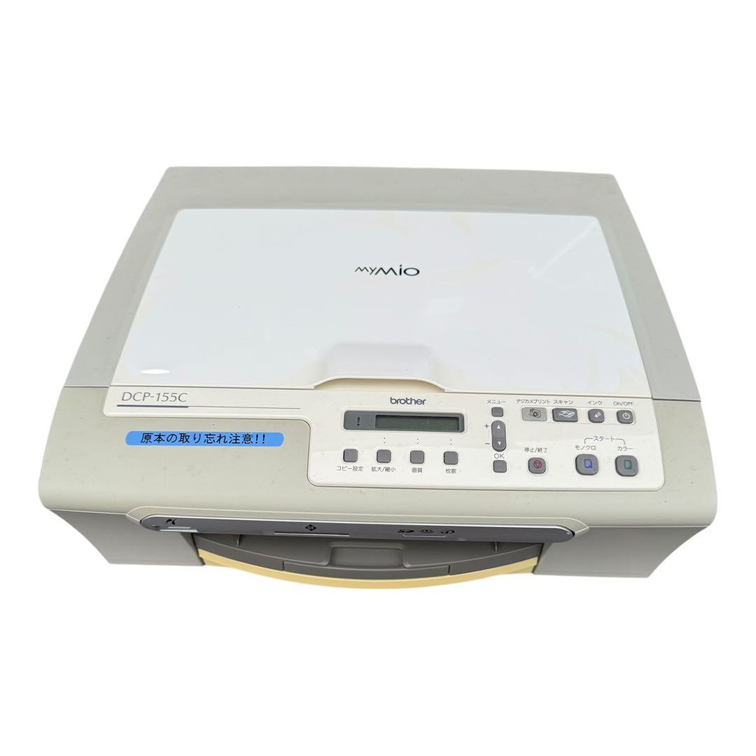 brother インクジェットプリンター 複合機DCP-155C