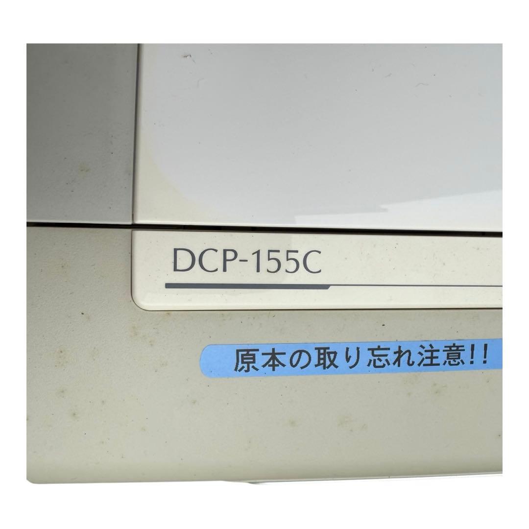 brother インクジェットプリンター 複合機DCP-155C