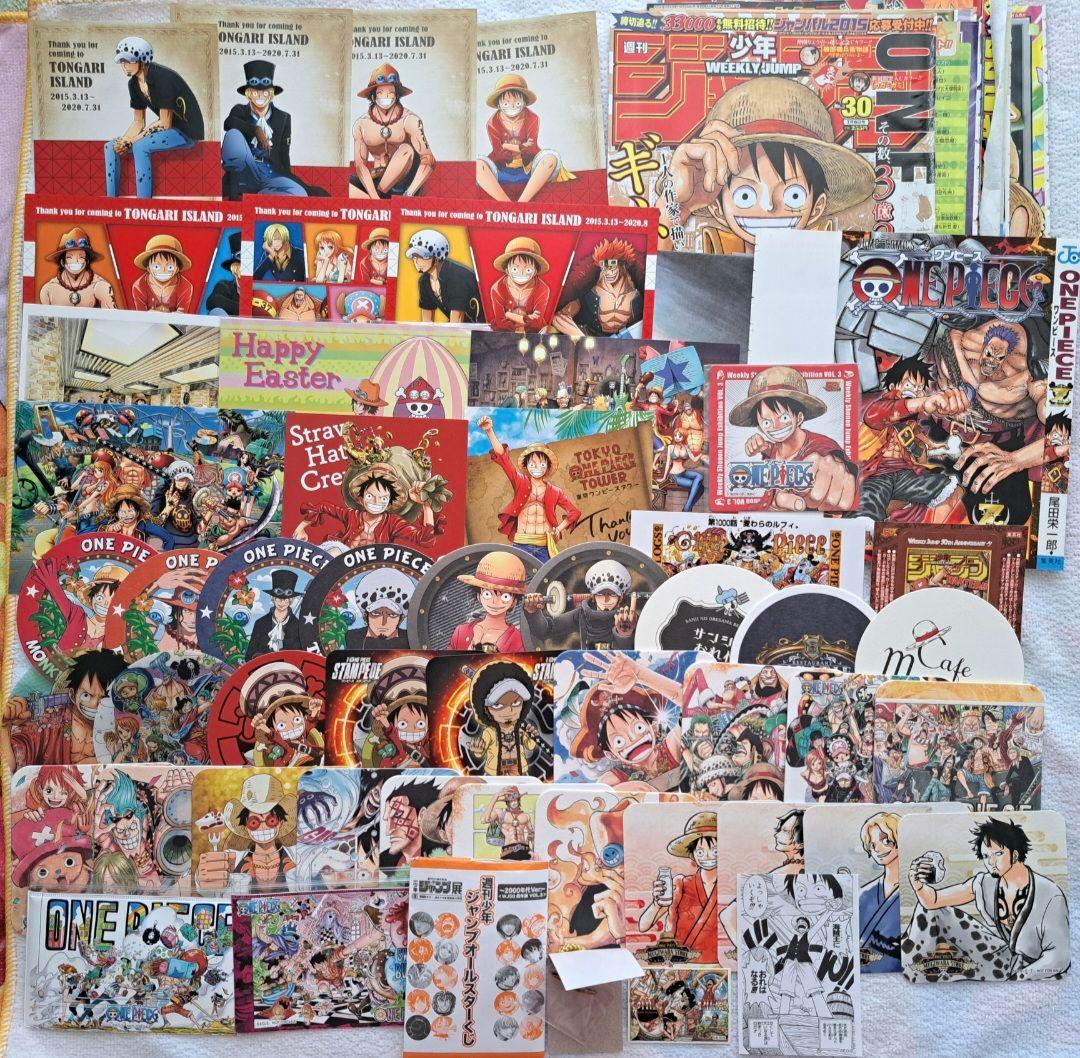 ワンピース　プロセカ　デュラ　青エク　等　まとめ売り　輩　限定　特典　ジャンプ