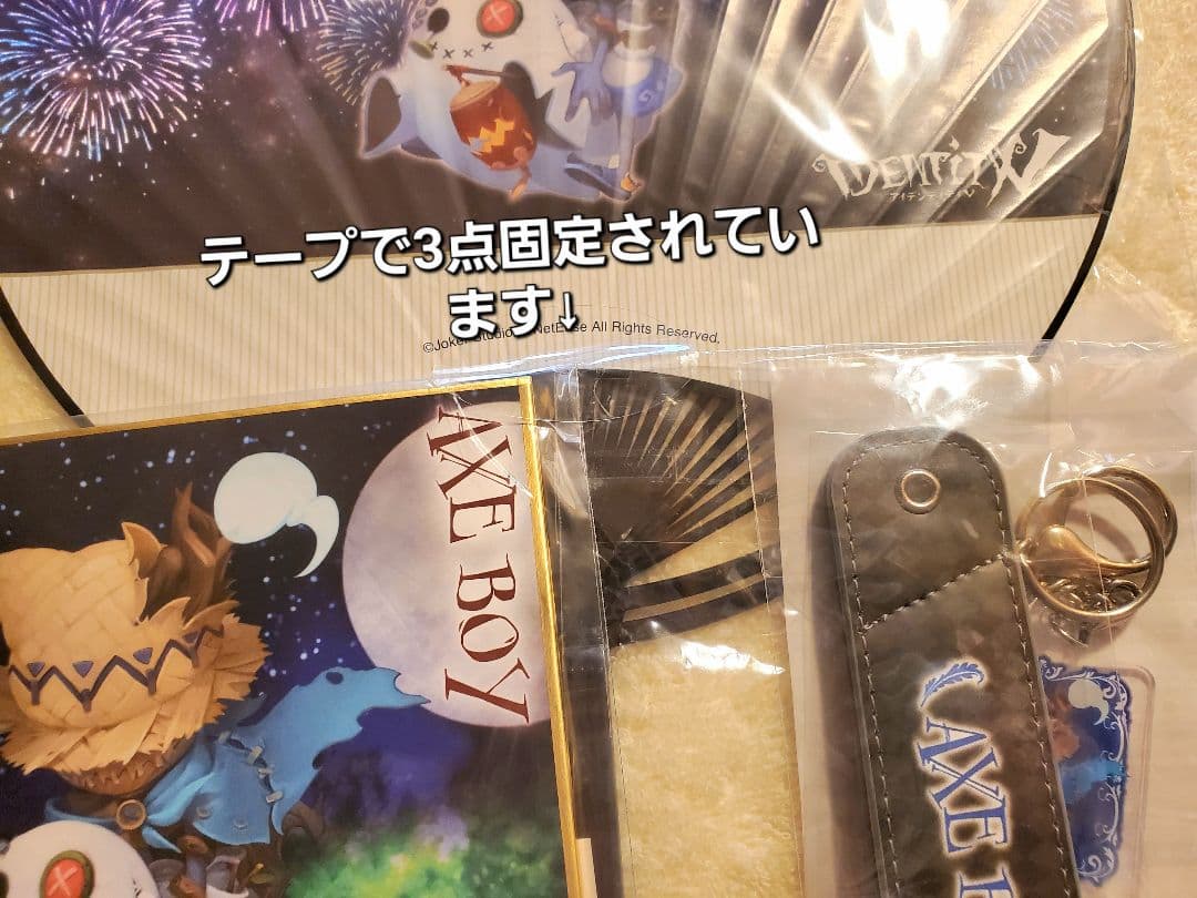 identityV 第五人格 夏の風物詩 泣き虫 他