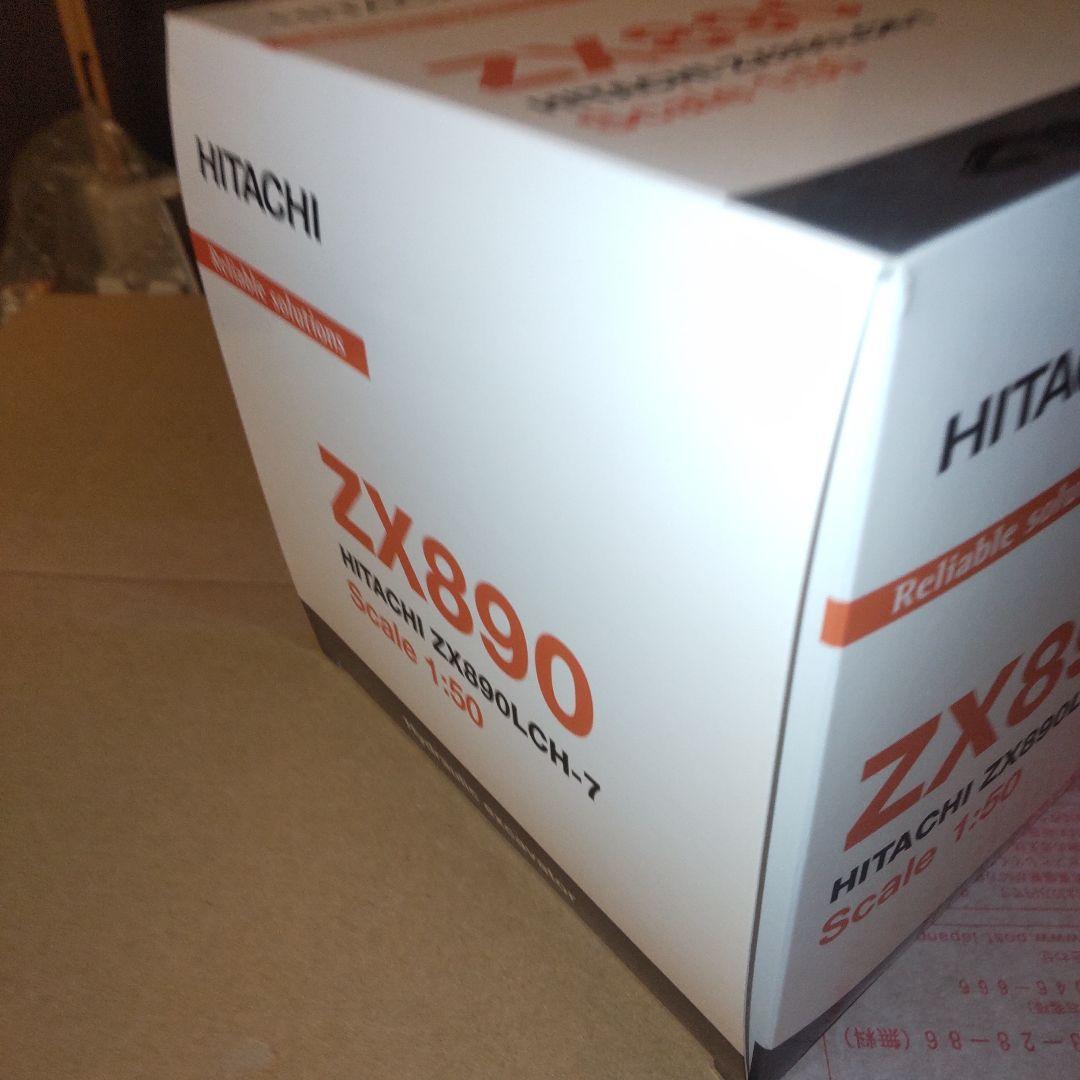 日立建機　HITACHI ZAXIS 890 LCH-7 1/50