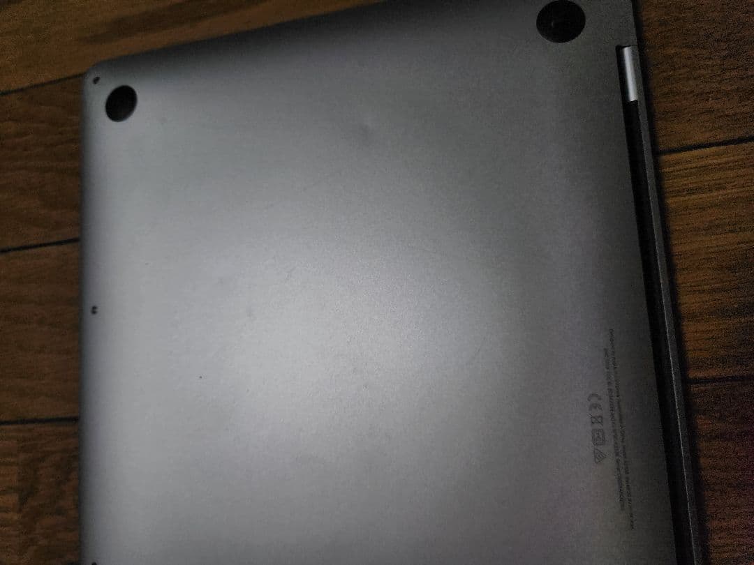 Macbook Pro 2020 M1 8GB/256GB ジャンク