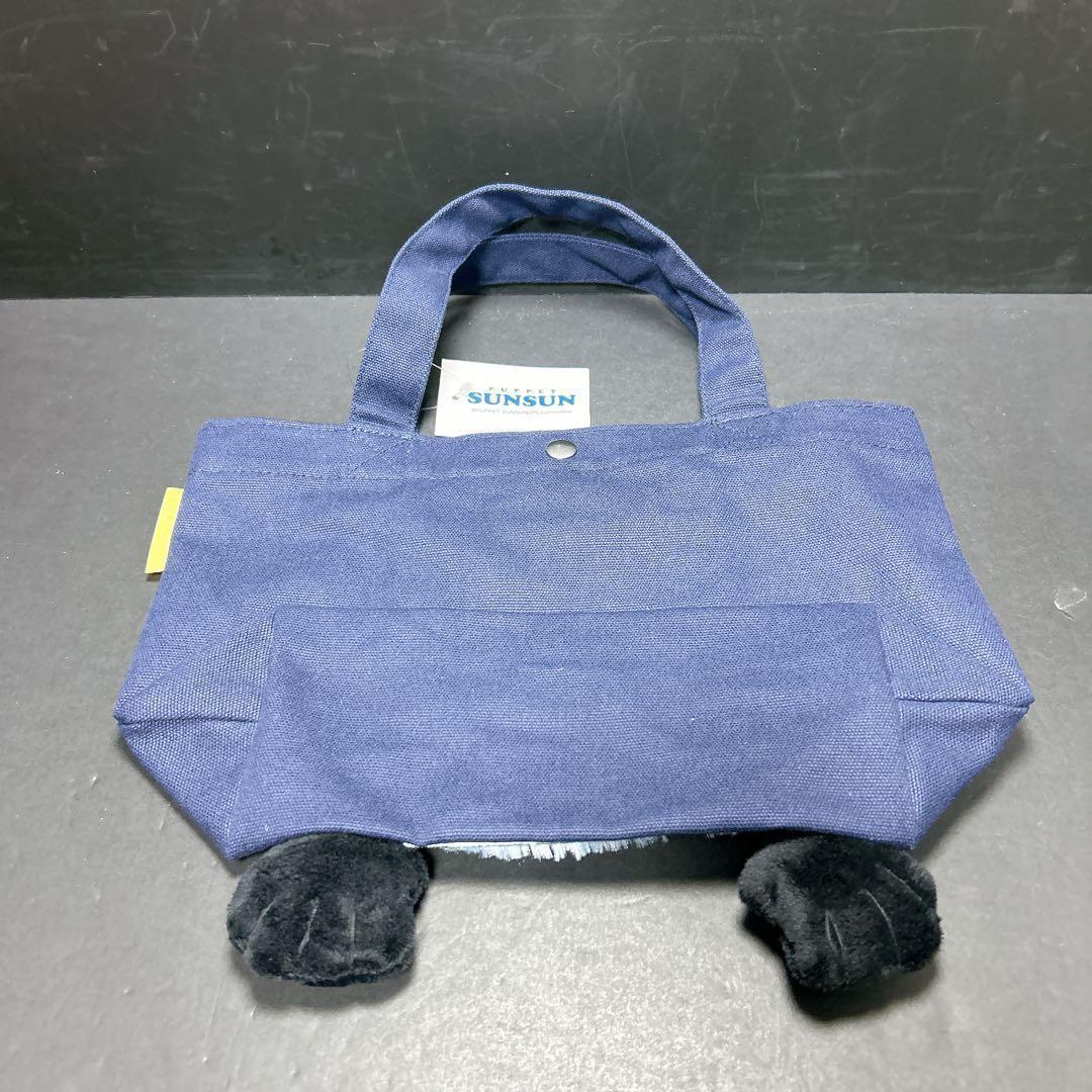 新品未使用 パペットスンスン ミニトートバッグ SUNSUN