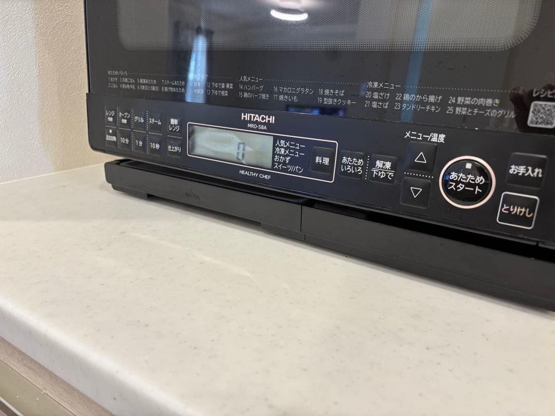 HITACHI MRO-S8A-Kオーブンレンジ ブラック　31L