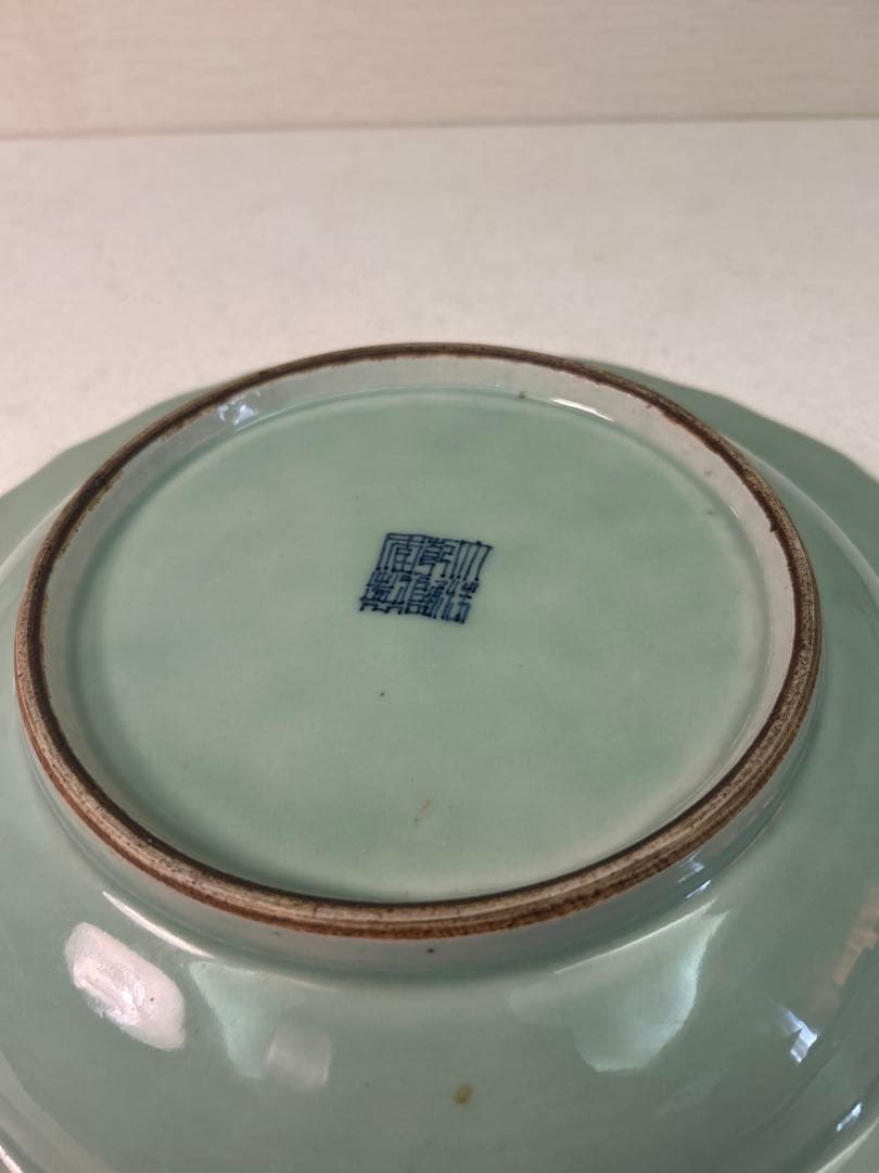 青磁大皿