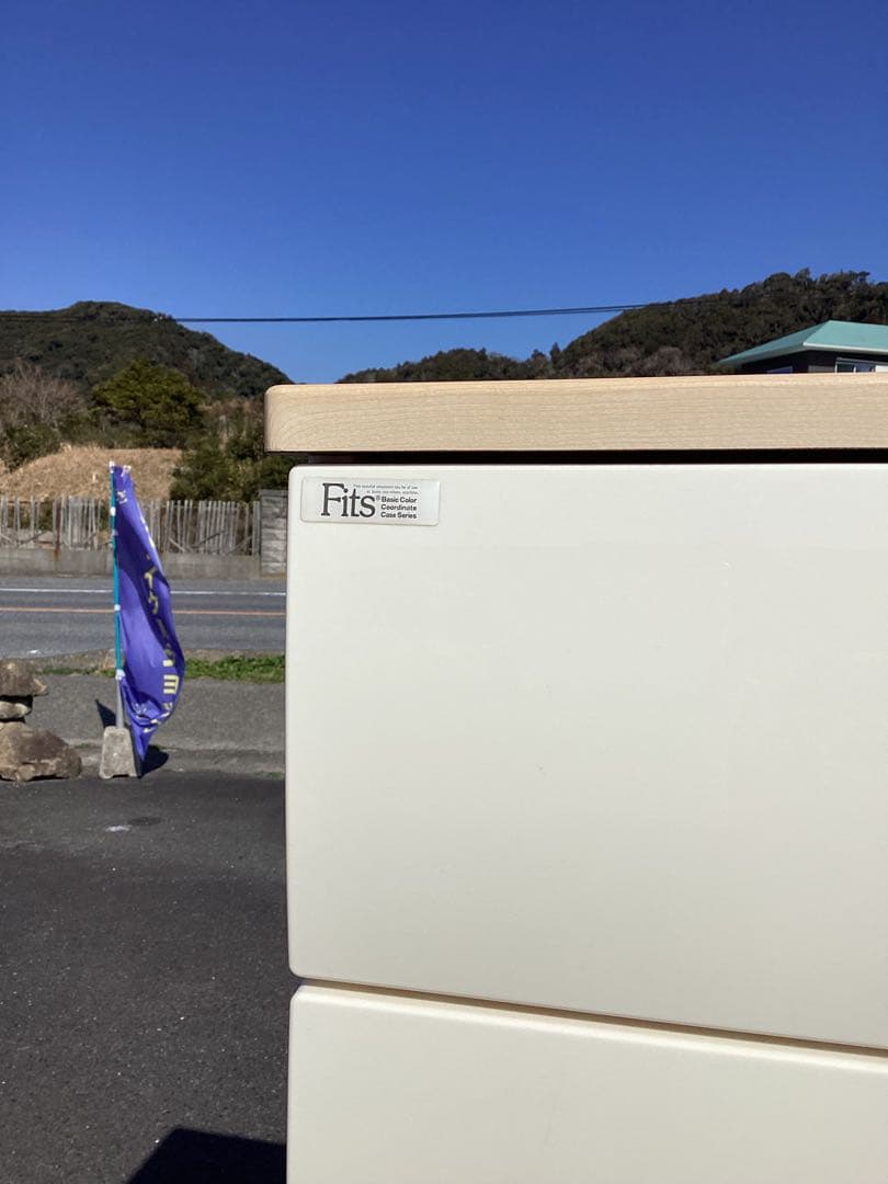 千葉県鴨川発　Fits アイボリー 7段チェスト　直接お渡しお値引¥12000
