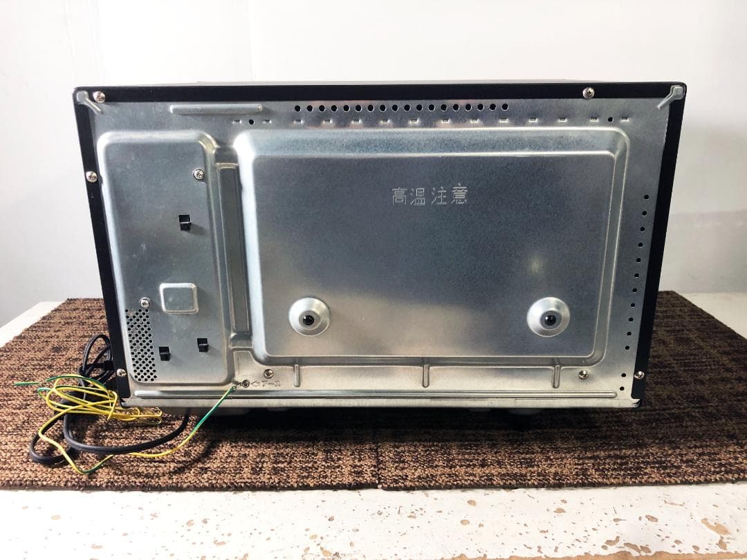 ★Panasonic 26L オーブンレンジ【NE-MS265-K】GC09