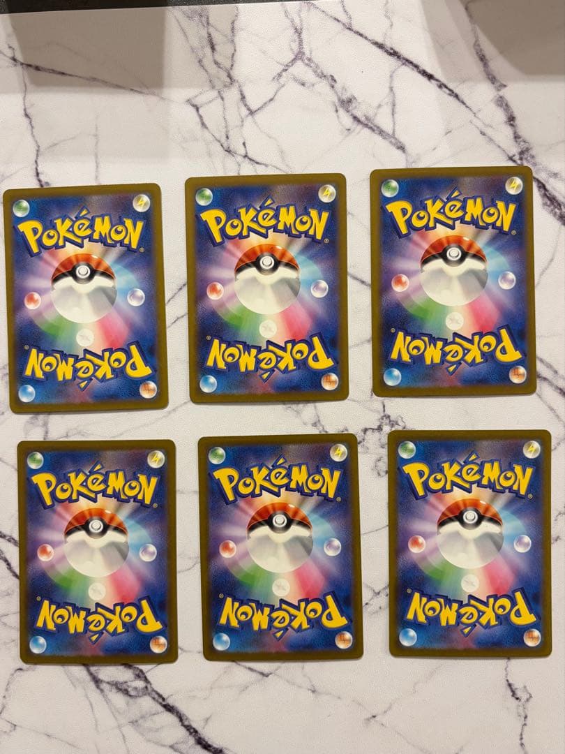ポケモンカードクラシック　コイキング　ギャラドス 計6枚　美品