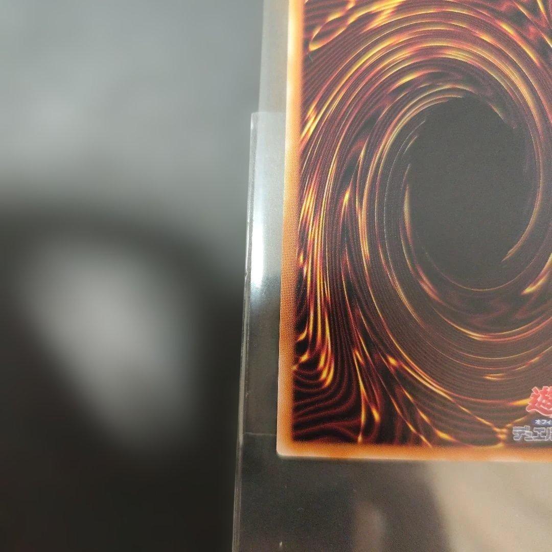 遊戯王OCG 風霊使いウィン　シークレットレア