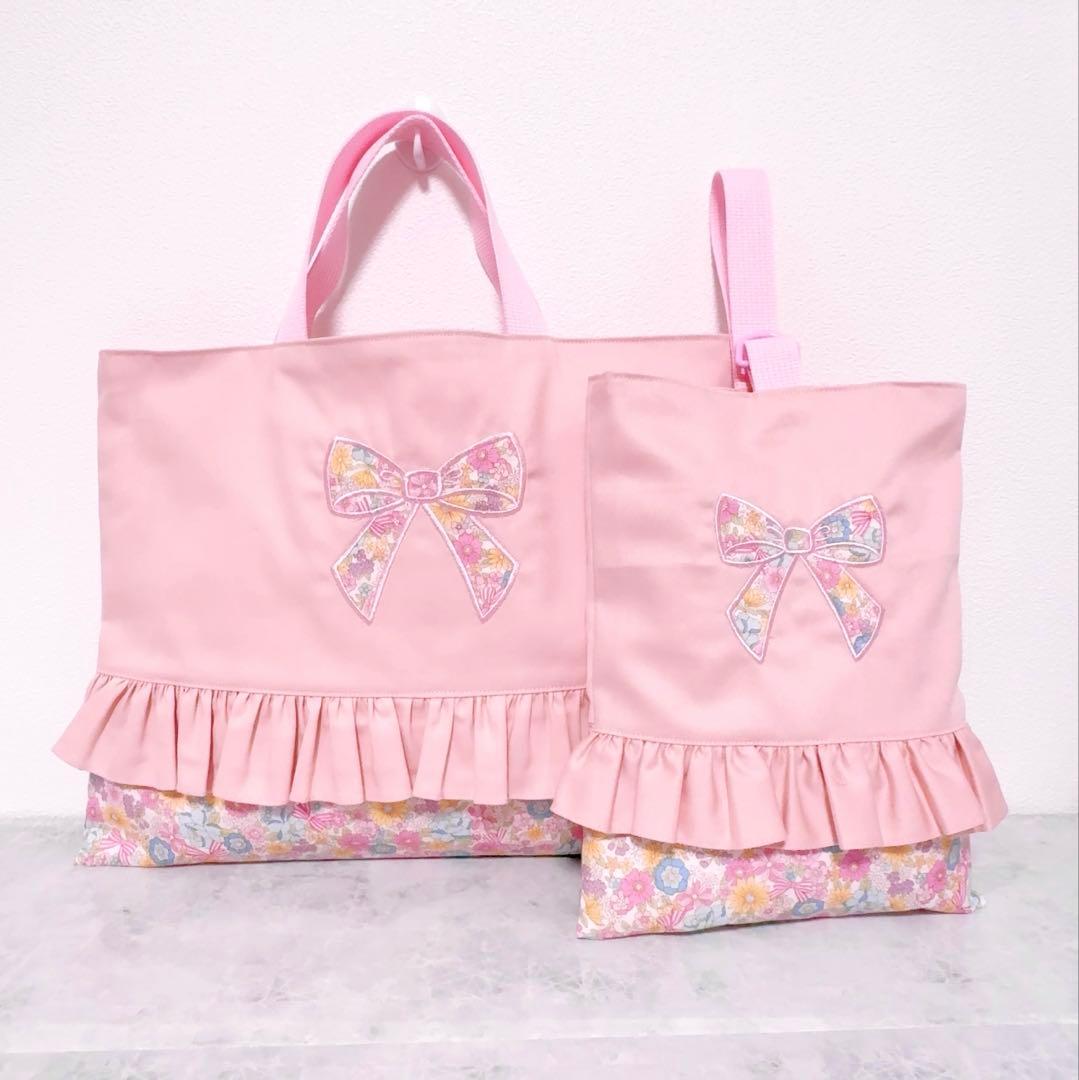 入園入学　セット　レッスンバッグ　上履き袋　体操着袋　ピンク　女の子　3点　花柄