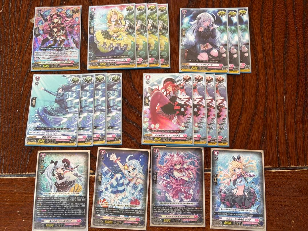 アルク　デッキ　ヴァンガード